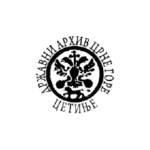 drani arhiv crne gore